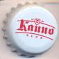 Beer cap Nr.22796: Kauno Alus produced by Kauno Alus/Kaunas