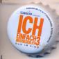 Beer cap Nr.23219: Karamalz produced by Eichbaum-Brauereien AG/Mannheim