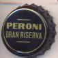 Beer cap Nr.23446: Peroni Gran Riserva produced by Birra Peroni/Rom