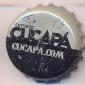 Beer cap Nr.23447: Cerveca Cucapa produced by Cervecera de Baja California/Mexicali
