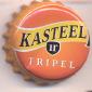 Beer cap Nr.23475: Kasteel Tripel produced by Van Honsebrouck/Ingelmunster