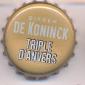 Beer cap Nr.23527: Triple D'Anvers produced by Koninck/Antwerpen
