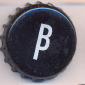 Beer cap Nr.23540: all brands produced by Brussels Beer Project/Brussels
