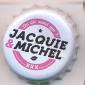 Beer cap Nr.23544: Jacquie & Michel produced by Pfungstädter Brauerei Hildebrand/Pfungstadt