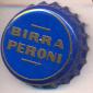 Beer cap Nr.23566: Birra Peroni produced by Birra Peroni/Rom