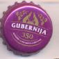 Beer cap Nr.23588: Gubernija produced by Gubernija/Siauliai