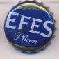 Beer cap Nr.23592: Efes Pilsen produced by Ege Biracilik ve Malt Sanayi/Izmir