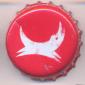 Beer cap Nr.23625: Brewdog five am red ale produced by Aberdeenshire's Mega Microbrewery/Fraserburgh