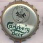 Beer cap Nr.23638: Carlsberg Beer produced by Gurkha Brewery/Kathmandu