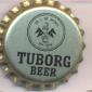 Beer cap Nr.23639: Tuborg Beer produced by Gurkha Brewery/Kathmandu