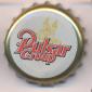 Beer cap Nr.23643: all brands produced by Pulsar Group Brewery/Samarqand