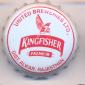 Beer cap Nr.23650: Kingfisher produced by M/S United Breweries Ltd/Bangalore