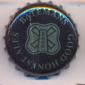 Beer cap Nr.23662: Batemans produced by Batemans Brewery/Wainfleet