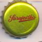 Beer cap Nr.23663: Sarajevsko Pivo produced by Sarajevska Pivara/Sarajevo