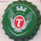 Beer cap Nr.23798: Birra Tirana produced by Birra Tirana s.a./Tirana