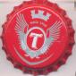 Beer cap Nr.23799: Birra Tirana produced by Birra Tirana s.a./Tirana