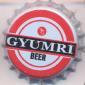 Beer cap Nr.23805: Gyumri Beer produced by Gyumri Beer LLC/Gyumri