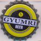 Beer cap Nr.23806: Gyumri Beer produced by Gyumri Beer LLC/Gyumri