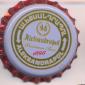 Beer cap Nr.23813: Aleksandrapol Premium Beer produced by Gyumri Beer LLC/Gyumri