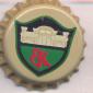 Beer cap Nr.23819: Birra Korca produced by Birra Korca Sh.p.k./Korce