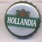 Beer cap Nr.23823: Hollandia produced by Moskovskaia Pivkompania/Mytischi