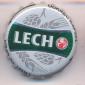 Beer cap Nr.23848: Lech Free produced by Browary Wielkopolski Lech S.A/Grodzisk Wielkopolski