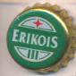 Beer cap Nr.23869: Lahden Erikois III produced by Oy Hartwall Ab/Helsinki