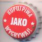 Beer cap Nr.23916: Jako produced by JAKO Sp. z o.o./Zelazkow