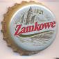 Beer cap Nr.23951: Zamkowe produced by Browar Ryan Namyslow/Namyslow