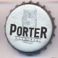 Beer cap Nr.23960: Porter produced by Browar Kormoran/Olsztyn