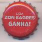 Beer cap Nr.24202: Sagres produced by Central De Cervejas S.A./Vialonga