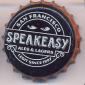Beer cap Nr.24226: mETROPOLIS lAGER produced by Speakeasy Ales & Lagers/San Francisco