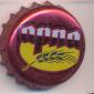 Beer cap Nr.24558: Arpa produced by Pivzavod Bishkek Arpa/Bishkek
