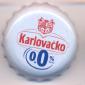 Beer cap Nr.24661: Karlovacko 0.0% produced by Karlovacka Pivovara/Karlovac