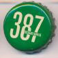 Beer cap Nr.24809: 387 produced by Efes Moscow Brewery/Moscow