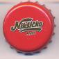 Beer cap Nr.24810: Niksicko Pivo produced by Niksicka Pivara/Niksic
