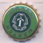 Beer cap Nr.24995: Thalheimer Märzen produced by Thalheimer Heilwasser GmbH/Thalheim