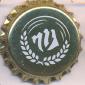 Beer cap Nr.25289: Frastanzer Bier produced by Vorarlberger Brauerei Gen.m.b.H/Frastanz