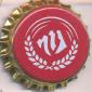 Beer cap Nr.25290: Frastanzer Bock produced by Vorarlberger Brauerei Gen.m.b.H/Frastanz