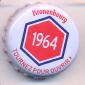 Beer cap Nr.25409: Kronenbourg produced by Kronenbourg/Strasbourg