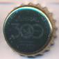 Beer cap Nr.26553: Lvivskoye Premium produced by Lvivska Pivovara/Lviv