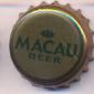 Beer cap Nr.26619: Macau Beer produced by Companhia de Cervejas de Macau/Macau