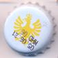 Beer cap Nr.27169: Hefeweizen Hell produced by Ladenburger Brauerei/Neuler