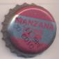 20: Manzana Postobon/Columbia