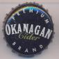 200: Okanagan Cider Premium Quality/Canada