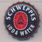 205: Schweppes Soda Water Fabrique Par Soboa Dakar/United Kingdom