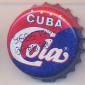 270: Cuba Cola/Sweden