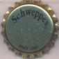 444: Schweppes/United Kingdom