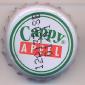 607: Cappy Apfel/Austria