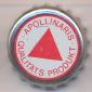 621: Apollinaris Qualitäts Produkt/Germany